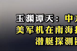 差距明显！篮网半场替补得30分&雷霆仅7分